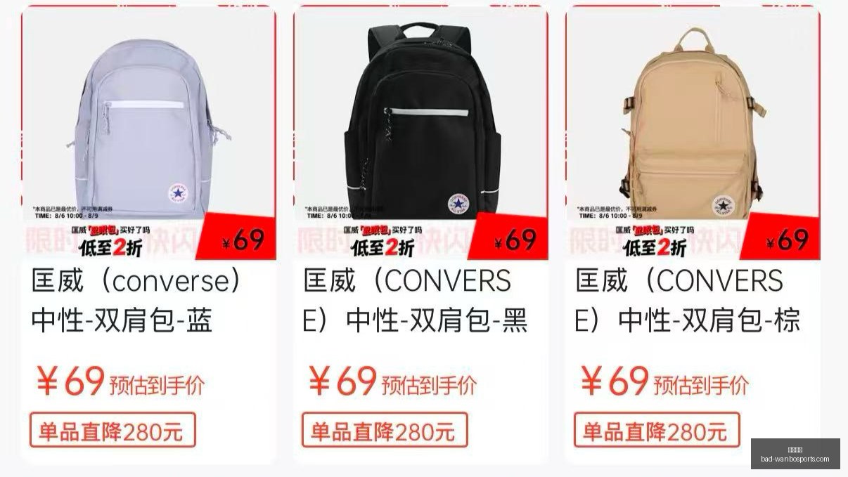 勇士新赛季,战绩预测,胜有望晋级,万博体育官网,万博体育投注,万博体育优惠,万博体育对比,万博体育平台,万博直播,万博娱乐中心,万博登录,万博入口
