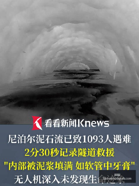 电竞女神直,播间热度飙,互动不断,万博体育官网,万博体育投注,万博体育优惠,万博体育对比,万博体育平台,万博直播,万博娱乐中心,万博登录,万博入口