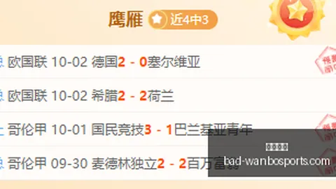2026独家：穆斯卡特解读球员赛场使命与高效执行力